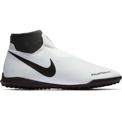 Сороконожки Nike Phantom VSN, Белый, 39, TF многошиповки, Искусственные и естественные жесткие покрытия