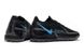 Сороконожки Nike Phantom GT2 Pro TF, Черный, 39, TF многошиповки, Искусственные и естественные жесткие покрытия