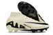 Бутсы Nike Air Zoom Mercurial Superfly IX FG, 40