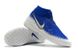 Сороконожки Nike Phantom VSN, Синий, 39, TF многошиповки, Искусственные и естественные жесткие покрытия