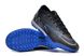 Сороконожки Nike Air Zoom Vapor XV TF, 39