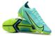 Бутсы Nike Mercurial Vapor XIV FG, Голубой, 39, FG копочки, Натуральный газон