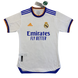 Игровая футболка Реал Мадрид домашняя (2021-2022), Белый, Клуб, Взрослая, Мужская, Короткий, 2021/2022, Домашняя, Реал Мадрид, S, Чистая спина, Испании