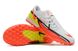 Сороконожки Nike Phantom GT2 TF, Оранжевый, 39, TF многошиповки, Искусственные и естественные жесткие покрытия