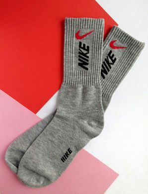 , Nike