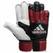 Вратарские перчатки Adidas Goalkeeper Gloves ACE Fingersave, Adidas, Ливерпуль