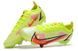 Бутси Nike Mercurial Vapor XIV FG, Жовтий, 39, FG копочки, Натуральний газон