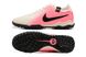 Сороконожки Nike Tiempo Legend 10 TF, 39, TF многошиповки, Искусственные и естественные жесткие покрытия