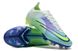 Бутсы Nike Mercurial Vapor XIV FG, Синий, 39, FG копочки, Натуральный газон