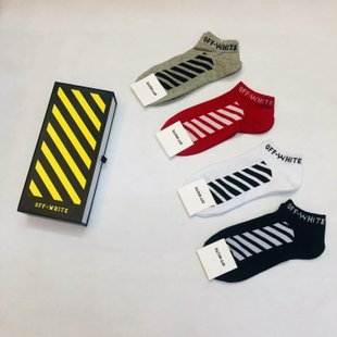 Носки Off-White (NS41)