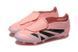 Бутси Аdidas PREDATOR FREAK + FG, 39, FG копочки, Натуральний газон
