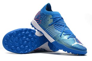 Сороконожки Puma Future Z 3.1, 40, TF многошиповки, Искусственные и естественные жесткие покрытия