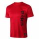 Чоловіча футболка (VF0249), Червоний, Чоловіча, Червоний, S