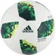 футбольний мяч fifa world cup 2018 ball салатовый