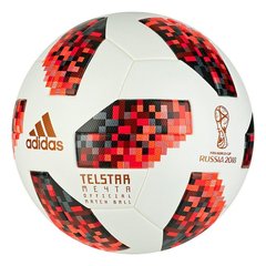 футбольний мяч fifa world cup 2018 ball рожевий