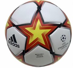 Футбольный мяч Champions League 2021/2022