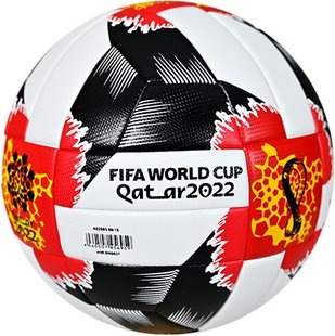 Футбольний м'яч Adidas 2022 World Cup