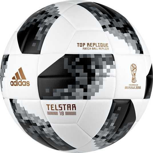 Купити футбольний м'яч ЧС-2018 Adidas World Cup Russia 2018 чорний