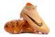 Детские бутсы Nike Phantom GX FG, 36, FG копочки, Натуральный газон
