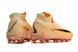 Детские бутсы Nike Phantom GX FG, 36, FG копочки, Натуральный газон
