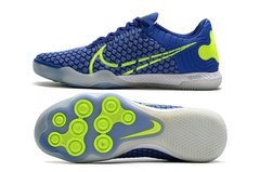 Футзалки Nike Reactgato Pro IC, 39, IC футзальна, Гладка, зальна поверхня