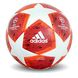 Мяч футбольный Adidas Football Champions League 2018/19 Match
