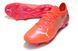 Бутсы Puma Ultra 13 FG, 39