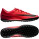 , Красный, Nike, Мужская, Красный, 39, TF многошиповки, Искусственные и естественные жесткие покрытия