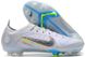 Бутси Nike Mercurial Vapor XIV FG, Білий, 39, FG копочки, Натуральний газон