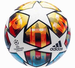 Футбольний м'яч Adidas League FIFA Quality