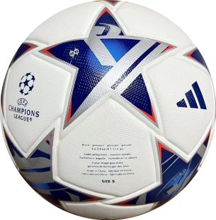 Футбольний м'яч Adidas UCL League 23/24 FIFA Quality